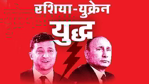 Russia-Ukraine war : युक्रेनच्या आर्ट स्कूलवर हल्ला, ४०० जण ढिगार्याखाली दबले गेल्याची भिती