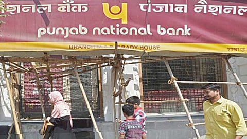 दिलीप वळसे-पाटील : तेरा हजार कोटीच्या घोटाळ्यांच्या सीबीआय चौकशीला परवानगी