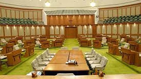 Goa Legislative Assembly