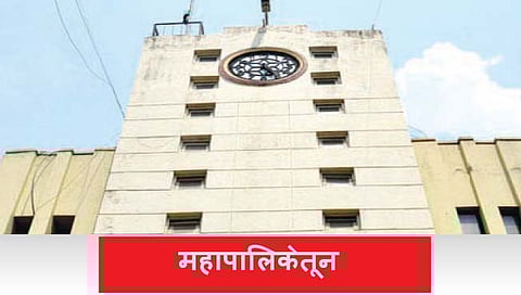 सांगली: पालिकेला प्रभाग समित्यांचा विसर