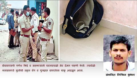 सातारा : एकतर्फी प्रेमातून अल्पवयीन मुलीचा खून; संशयिताचाही आत्महत्येचा प्रयत्न