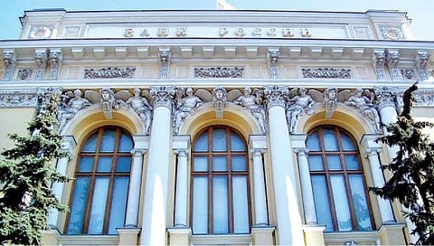 Russia Vs America : डॉलरला शह देण्यासाठी रशियाची चाणाक्ष खेळी