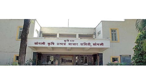 सांगली : मार्केट यार्डात हमाल दरवाढीवरुन संघर्ष