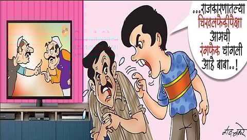 होळी : रंग खेळू चला!