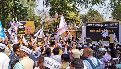 Delhi MCD Election 2022 :दिल्लीत भाजप मुख्यालयावर आपचा घेराव