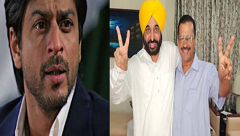 Aap in Panjab : पंजाबात ‘आप’च्या विजयानंतर व्हायरल होतोय शाखरुख खानचा व्हिडिओ