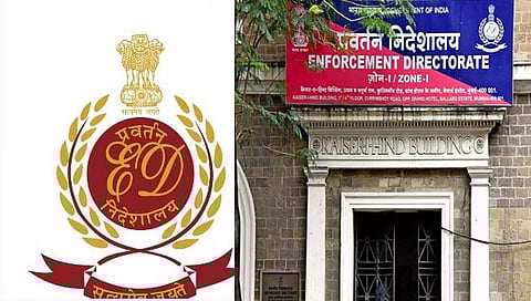 मुंबई : ‘ईडी’ची कुर्ल्यात छापेमारी, नवाब मलिकांच्या अडचणीत वाढ