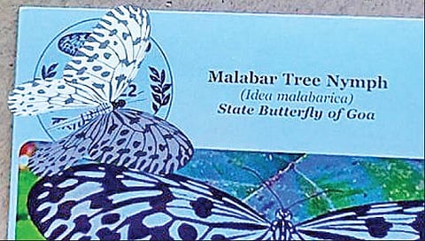 पणजी : ‘अग्युमेंटेड रिअॅलिटी’ वर आधारित टपालपत्र ; देशातील पहिला प्रयोग