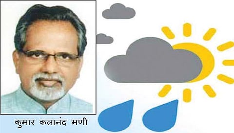 गोवा : औद्योगिकीकरण-पर्यावरण समतोल हे दिवास्वप्न