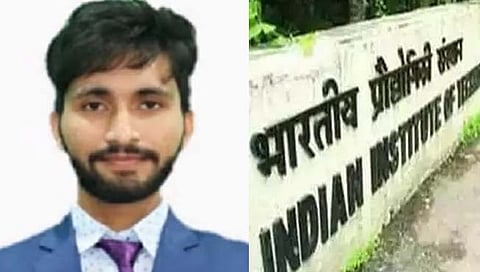 बिहारमधील तुरुंगातील कैद्यानं क्रॅक केली IIT परीक्षा; सेल्फ स्टडी करत कोचिंगशिवाय मिळवलं यश!