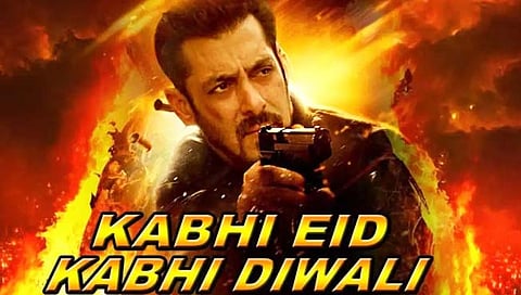Kabhi Eid Kabhi Diwali : प्रतीक्षा संपली ! सलमान-पूजाचा चित्रपट ‘या’ दिवशी भेटीला
