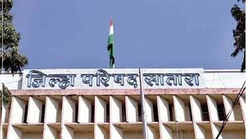 Satara Zilla Parishad