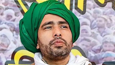 RLD : यूपीत पराभवाच्या धक्क्याने राष्ट्रीय लोक दलाने घेतला मोठा निर्णय; सर्व पक्षांतर्गत संघटना बरखास्त