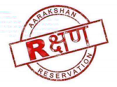 नगर : श्रीरामपूर पालिकेत दिग्गजांचे गड शाबुत; काहींचे खालसा..!