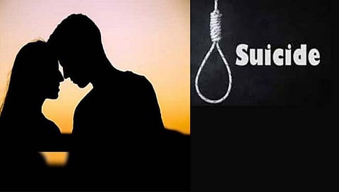 आत्महत्या