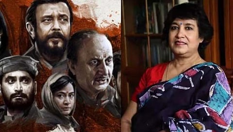 Taslima Nasrin : ‘द काश्मीर फाईल्स’वर तस्लिमा नसरीन म्हणाल्या, “ही कथा १०० टक्के खरी असल्यास …. “