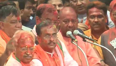 UP Election Result : उत्तरप्रदेशमध्ये जनतेच्या आशीर्वादामुळे भाजप पुन्हा सत्तेत!