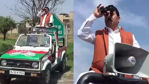 UP Election Results : सपाच्या उमेदवारांकडून दुर्बिणीद्वारे ‘ईव्हीएम’ची देखरेख