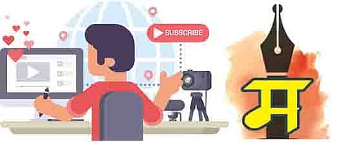 मराठी ‘वेबसीरिज’चाही जगभरात वाजतोय डंका!