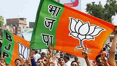 भाजपचं मिशन २०२४ : पुण्याची प्रमुखपदाची जबाबदारी ‘या’ तगड्या नेत्यावर