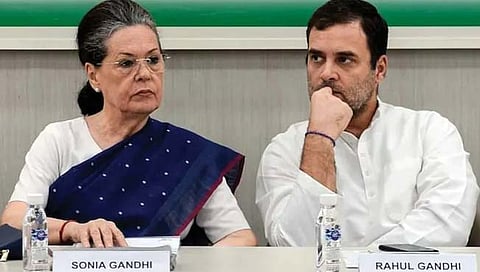 CWC : पराभवानंतर काॅंग्रेस कार्यकारिणी समितीची मोठी बैठक सुरू