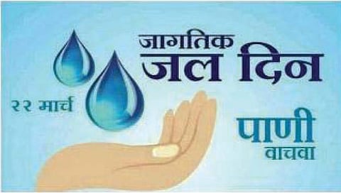 सातारा : जिल्ह्यात पाण्याचे 7277 नैसर्गिक स्रोत