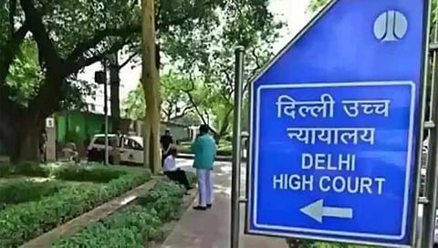 संग्रहित छायाचित्र