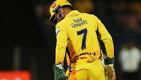 MS Dhoni : 7 नंबरची जर्सी परिधान करण्यावरून धोनीचा मोठा खुलासा, म्हणाला...