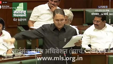 पेन ड्राईव्ह तपास सीआयडी करणार, सरकारी वकीलांचा राजीनामा ; गृहमंत्र्यांची विधानसभेत माहिती