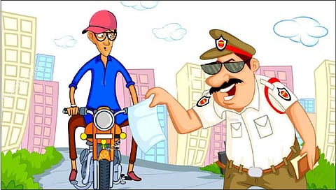 थकबाकी रक्कम