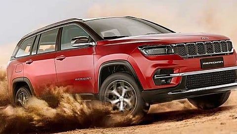 Jeep Meridian : भारतात लवकरच लाँच होणार ही नवी दमदार एसयूव्ही कार