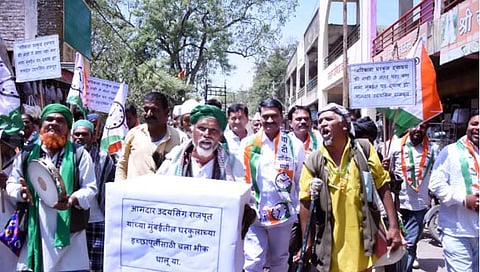 औरंगाबाद : आमदार उदयसिंग राजपूत यांच्या मुंबईतील घरासाठी राष्ट्रवादीचे भीक मांगो आंदोलन