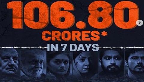 the kashmir files film