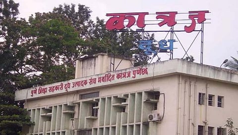 कात्रज दुधाच्या खरेदी-विक्री दरात वाढ