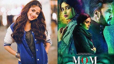 mom movie fame sajal aly