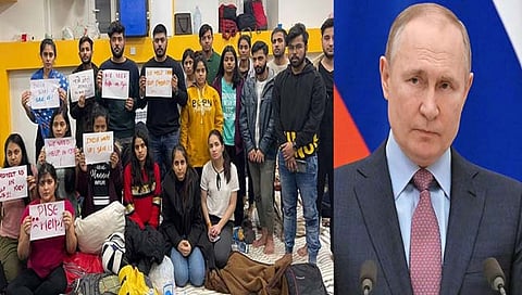 russia ukraine war : युक्रेनमधून भारतीय विद्यार्थ्यांची रशिया करणार सुटका!