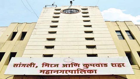 सांगली महापालिकेची नगरसेवक संख्या ७ ने वाढूण होणार ८५