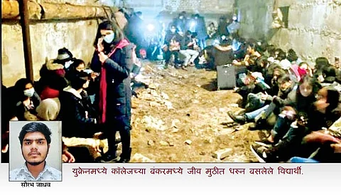 सातारा: विमानाच्या आवाजाने व्हायचे काळजात पाणी