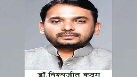 Dr. Vishwajeet Kadam.