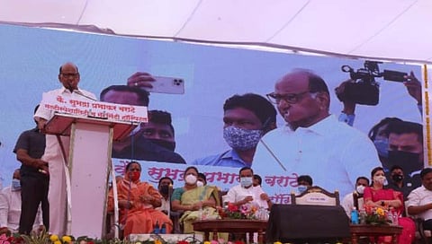 पुणे : मेट्रो उद्घाटनापेक्षा युक्रेनमधील विद्यार्थ्यांचा प्रश्न महत्त्वाचा : शरद पवार