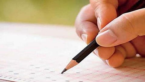 #CUET : देशातील ४५ केंद्रीय विद्यापीठांमध्ये आता कॉमन एट्रांस टेस्टमधूनच प्रवेश मिळणार