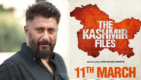 द काश्मीर फाईल्स : तीन दिवसांत बॉक्स ऑफिसवर २७ कोटींची कमाई