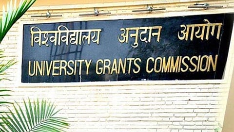 UGC Big Decision : ‘युजीसी’कडून 20 बनावट विद्यापीठांची यादी जाहीर