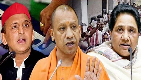 Uttar pradesh election result Live : उत्तर प्रदेशात पुन्हा एकदा योगी सरकार !