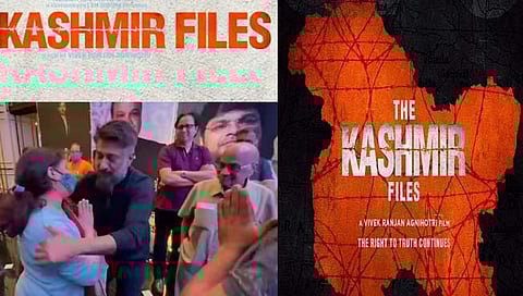 The Kashmir Files : आणि ‘ती’ महिला विवेक अग्निहोत्रीच्या पाया पडू लागली (Video)