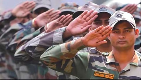 संग्रहीत