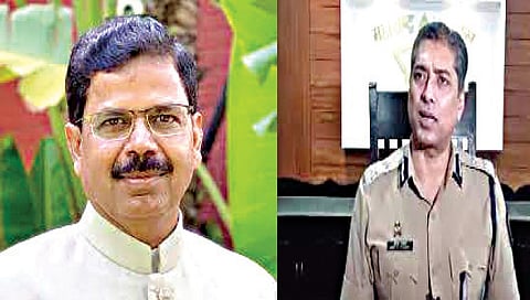 विभागीय आयुक्त, पोलिस आयुक्त,www.pudhari.news