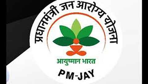 नाशिक www.pudhari.news