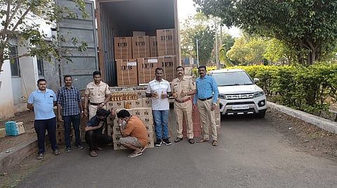 राज्य उत्पादन शुल्क