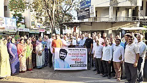 बियाणी हत्येच्या निषेधार्थ मूक मोर्चा,www.pudhari.news